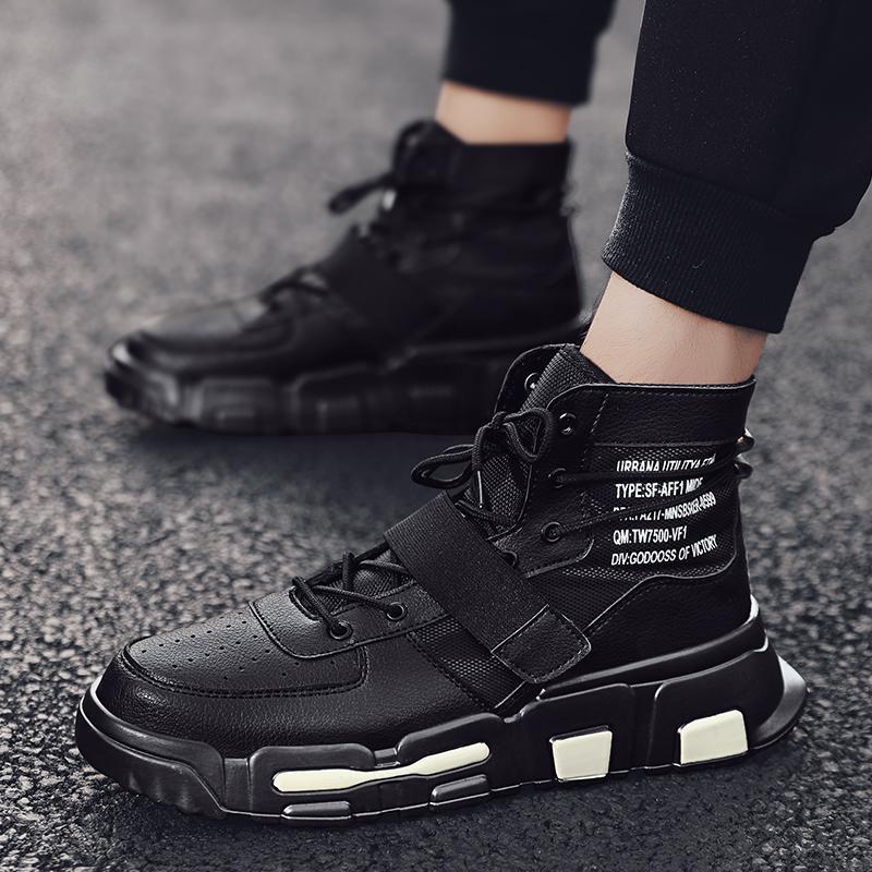 Dylan – Lätta Herrensneakers