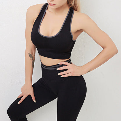 Kim – Sportliches Aktivwear-Outfit mit nahtlosem Sport-BH und Leggings