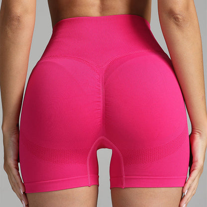 Rachael – Nahtlose Yoga-Shorts für Frauen mit hohem Bund und hüftstraffendem Design