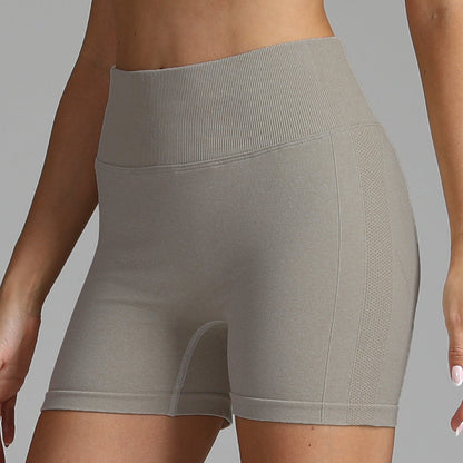 Rachael – Nahtlose Yoga-Shorts für Frauen mit hohem Bund und hüftstraffendem Design