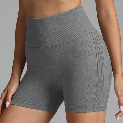 Rachael – Nahtlose Yoga-Shorts für Frauen mit hohem Bund und hüftstraffendem Design