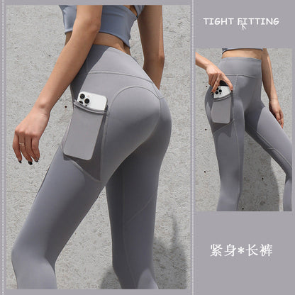 Anne – Nahtlose Sportleggings mit Taschen und hohem Bund für Frauen