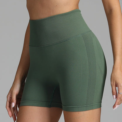 Rachael – Nahtlose Yoga-Shorts für Frauen mit hohem Bund und hüftstraffendem Design