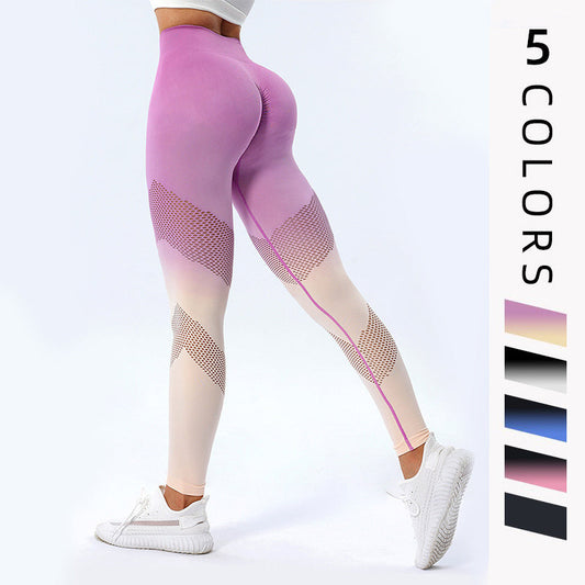 Alice – Nahtlose Hochtaillierte Fitness Leggings mit Gradient-Design