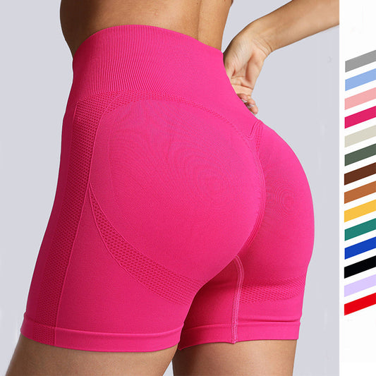 Rachael – Nahtlose Yoga-Shorts für Frauen mit hohem Bund und hüftstraffendem Design