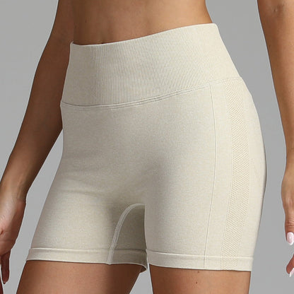 Rachael – Nahtlose Yoga-Shorts für Frauen mit hohem Bund und hüftstraffendem Design