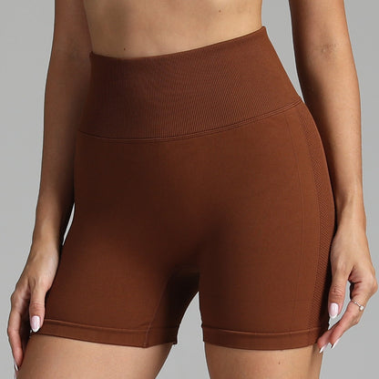 Rachael – Nahtlose Yoga-Shorts für Frauen mit hohem Bund und hüftstraffendem Design