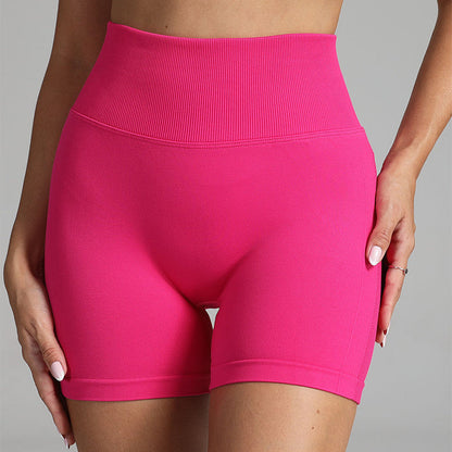 Rachael – Nahtlose Yoga-Shorts für Frauen mit hohem Bund und hüftstraffendem Design