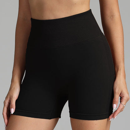 Rachael – Nahtlose Yoga-Shorts für Frauen mit hohem Bund und hüftstraffendem Design